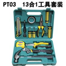 五金产品批发 提升家居与工程品质的明智选择