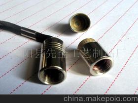 手机五金挂件供应商、价格及批发市场全解析