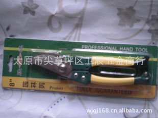 卫辰五金商行 太原尖草坪区五金工具一站式采购平台