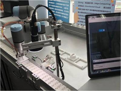 5G联创中心开放实验室 江苏移动展现智能社会新图景